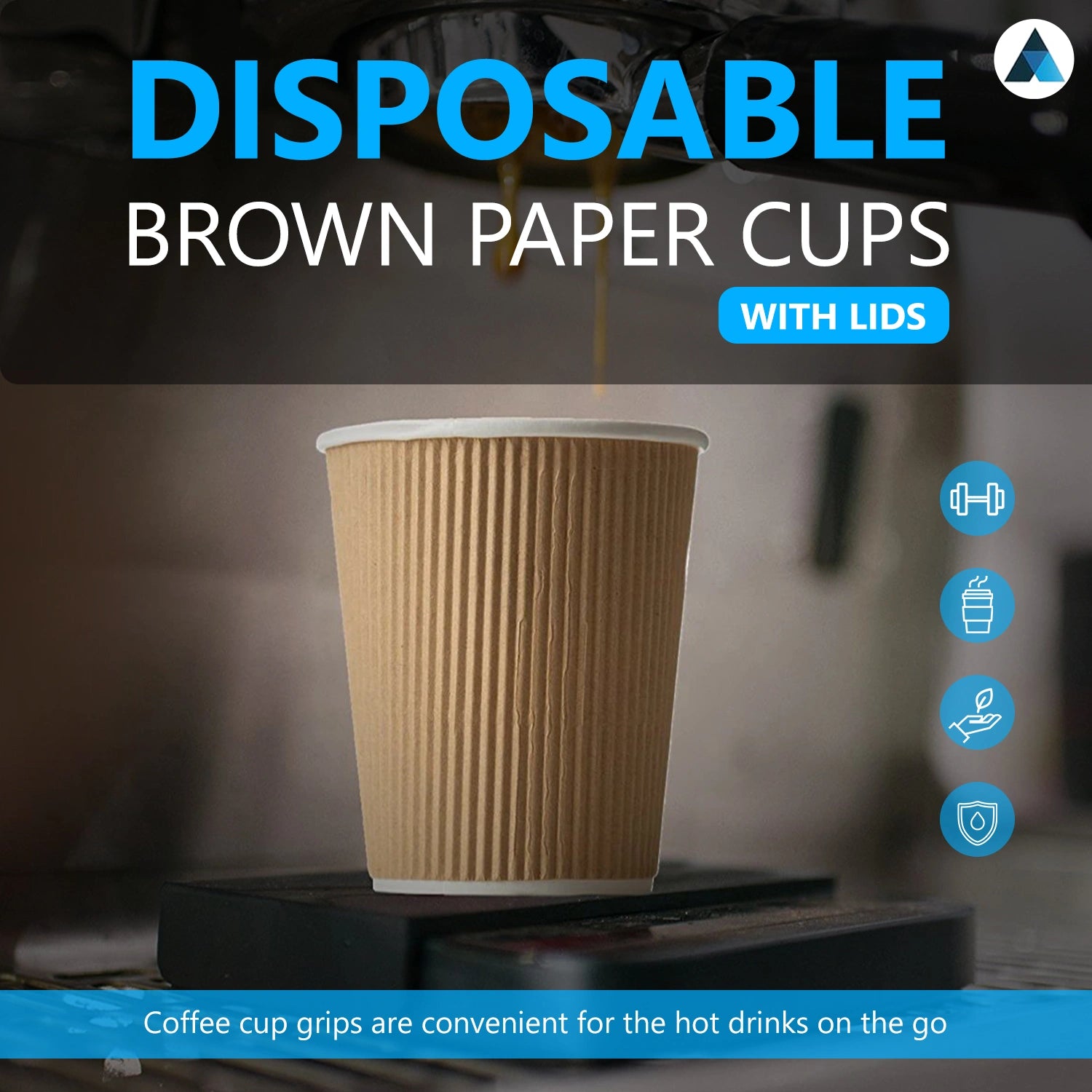 16oz Brown Ripple Cups with Lids