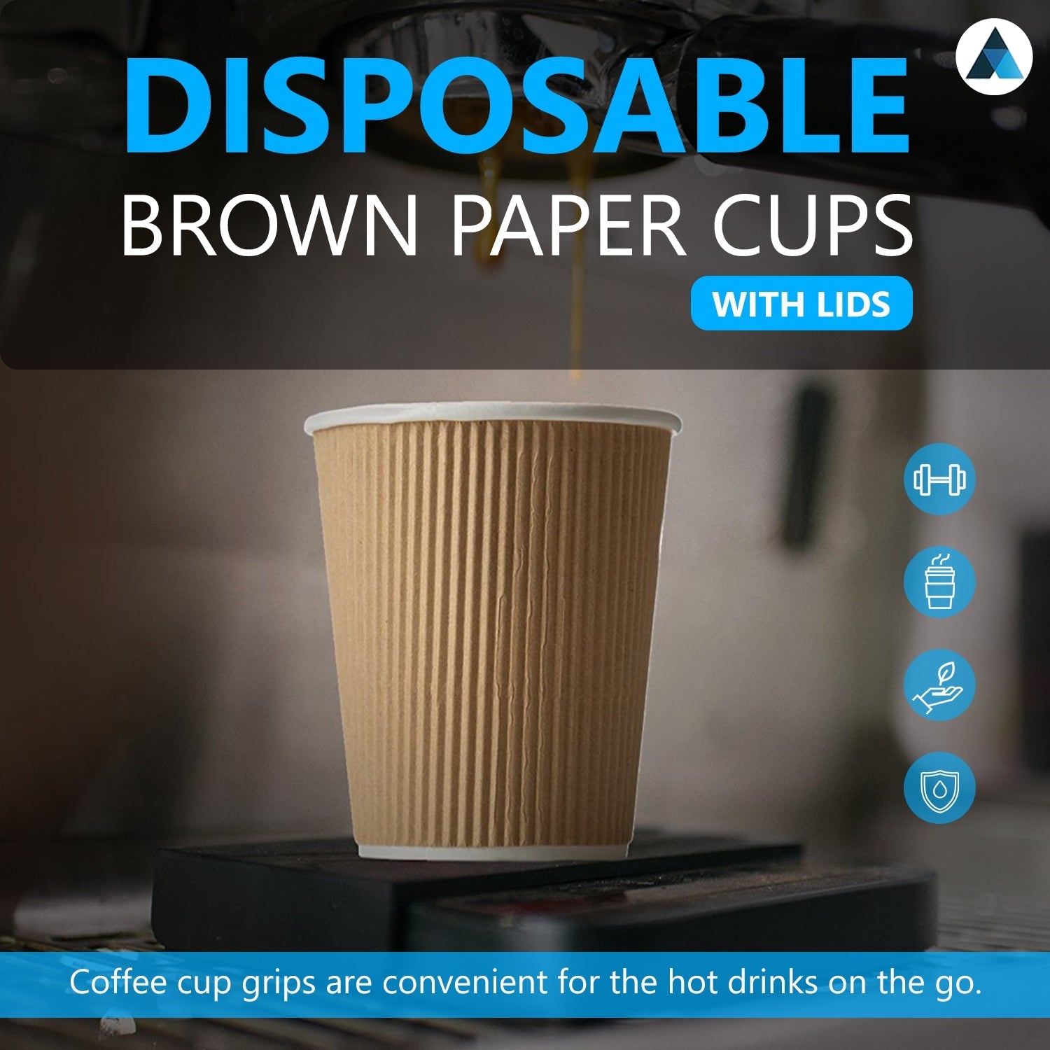 12oz Brown Ripple Cups with Lids
