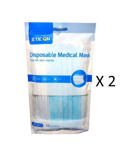Picture of Disposable Medical Mask Type IIR (2 Packs of 10Masks Each)
